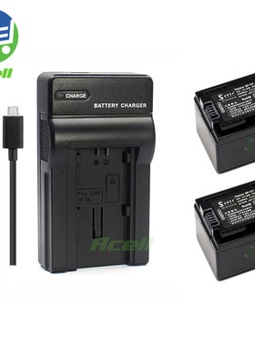 适用于 佳能LEGRIA HF R606 R706 R806 M52 摄像机电池+USB充电器