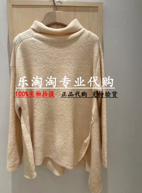Read Me读我国内专柜正品代购2023秋冬款颗粒结高领套衫B10231546