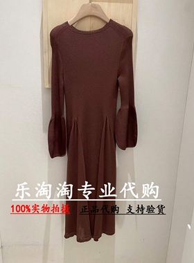 Read Me读我 国内正品代 2022春夏款 抽条A摆裙 50207241-2333