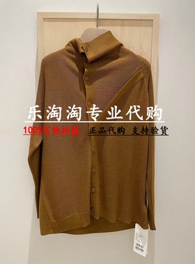Read Me读我国内专柜正品代购2023年秋冬双门襟荡领套衫B10226346