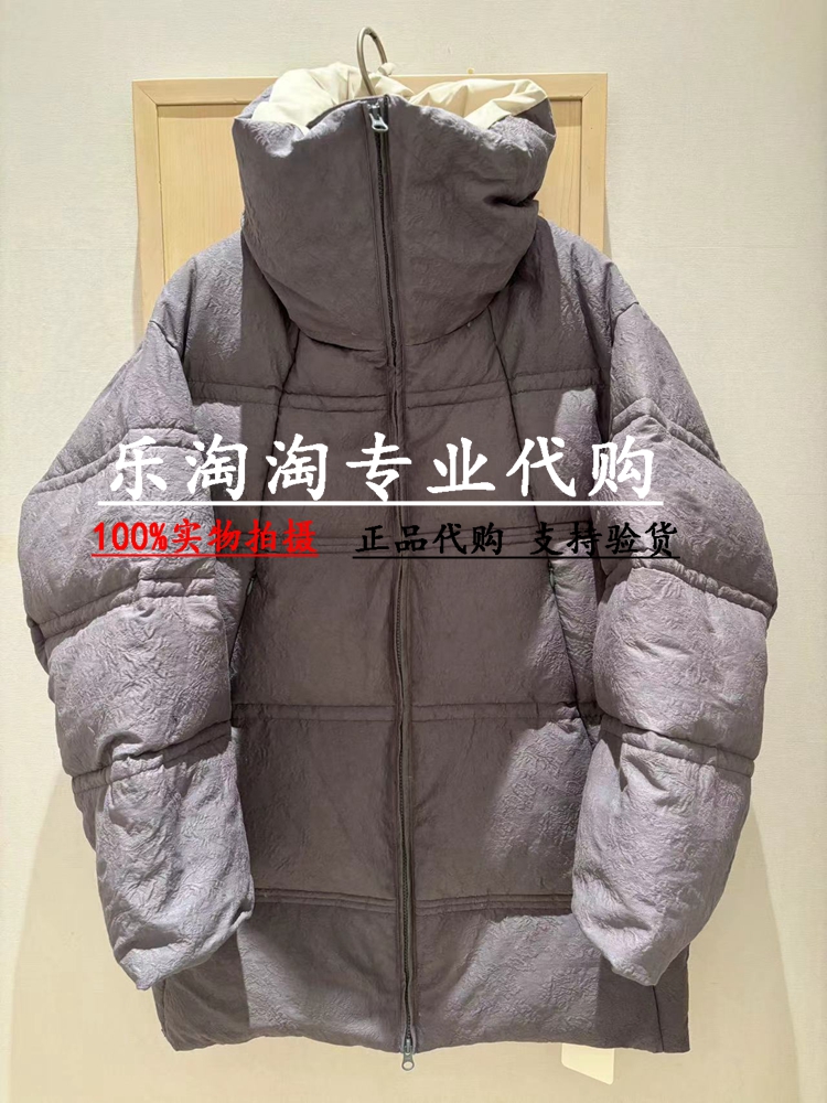 读我秋冬绗缝面包羽绒服