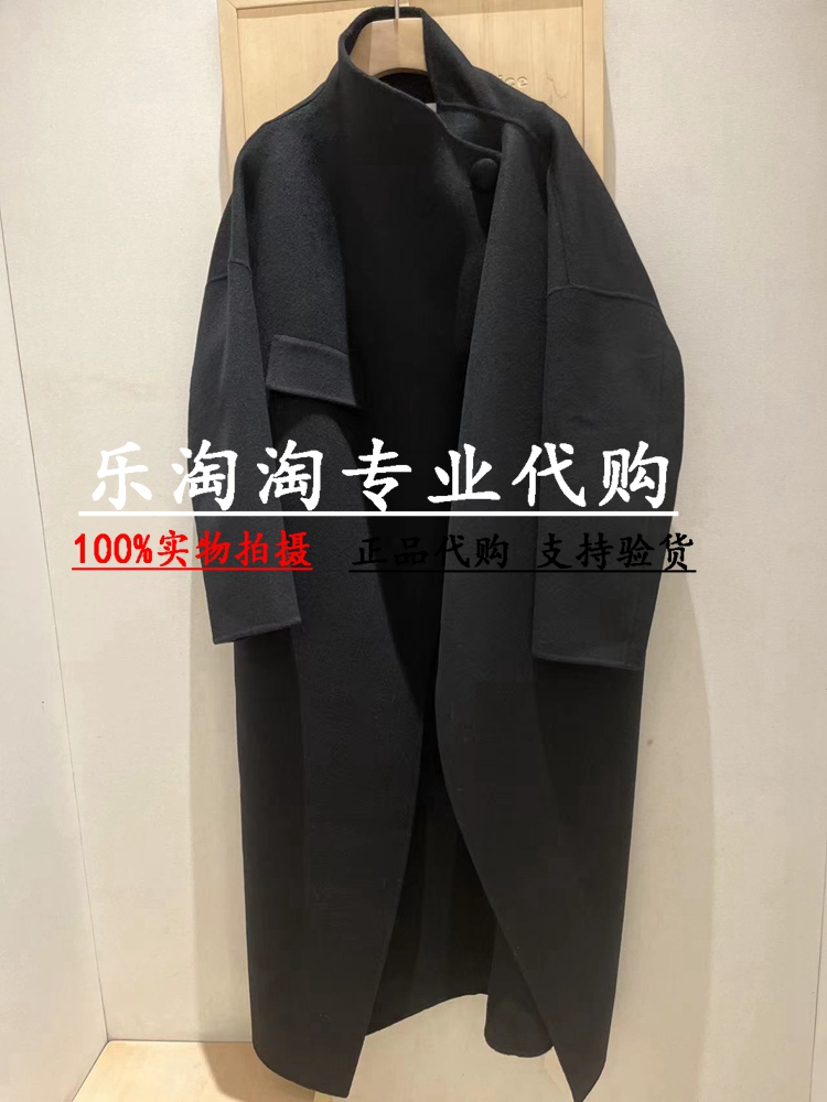 读我秋冬连立领廓形呢大衣