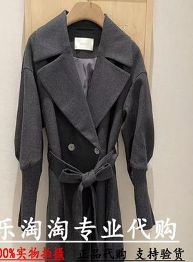 Read Me读我专柜正品国内代购2024秋冬岩灰色宽松大衣B80903303