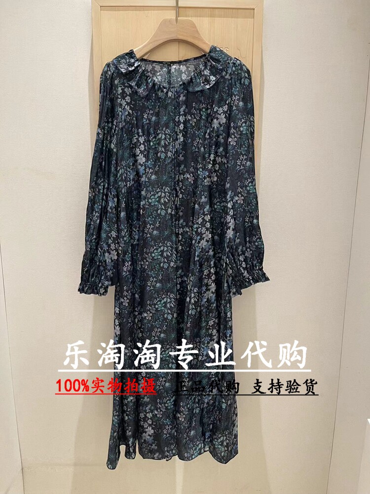 读我秋冬修身碎花连衣裙