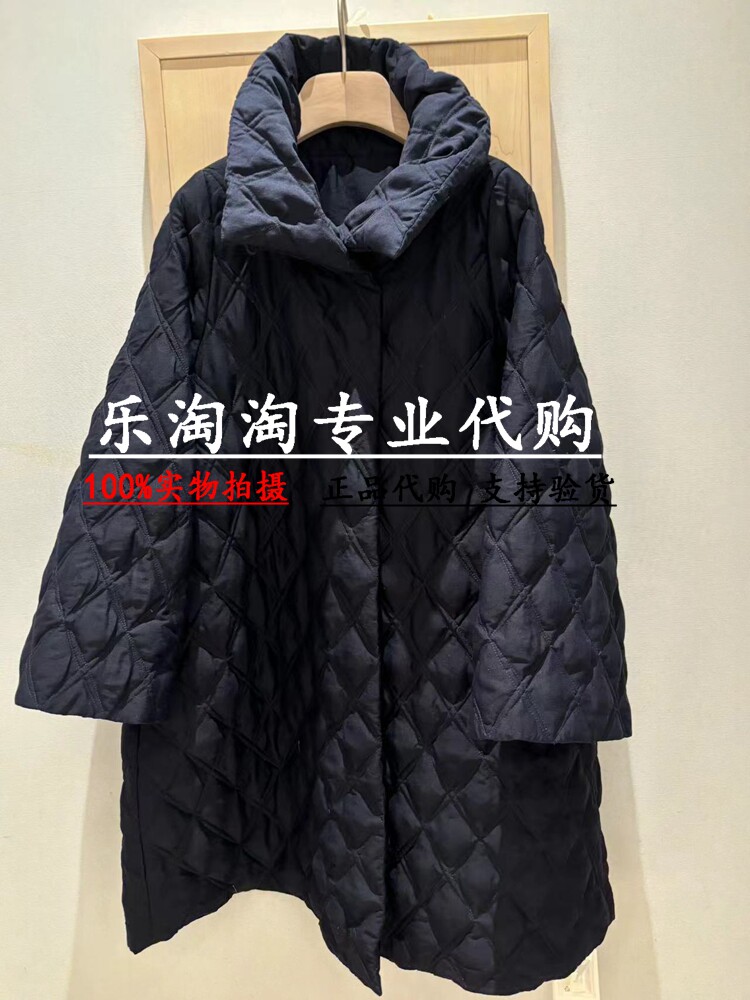 读我秋冬喇叭袖小A摆羽绒服
