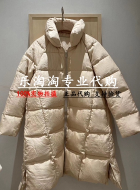 Read Me读我国内专柜正品代购 2023秋冬极简A摆羽绒服B11413429