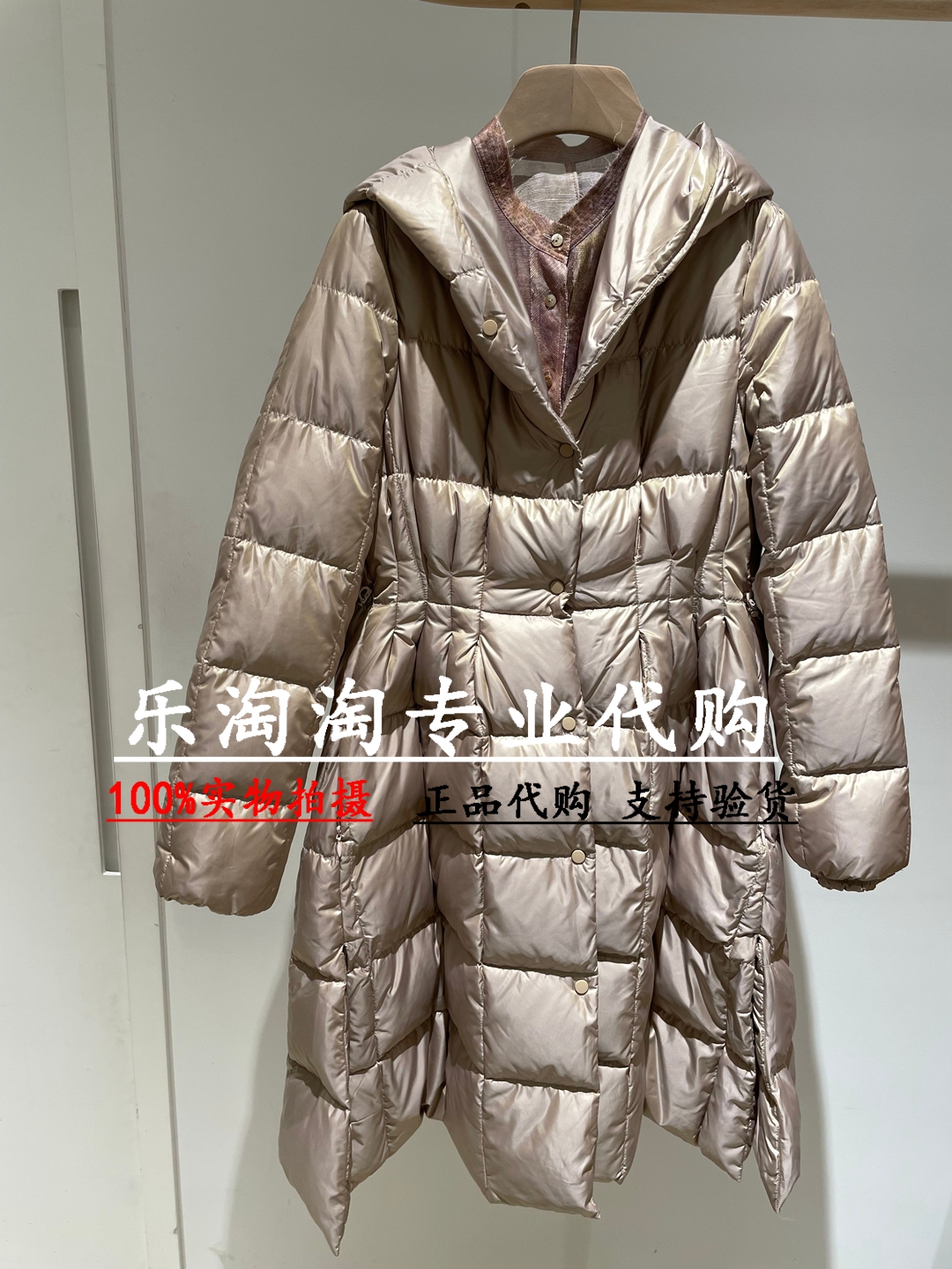 读我秋冬款收腰连帽羽绒服