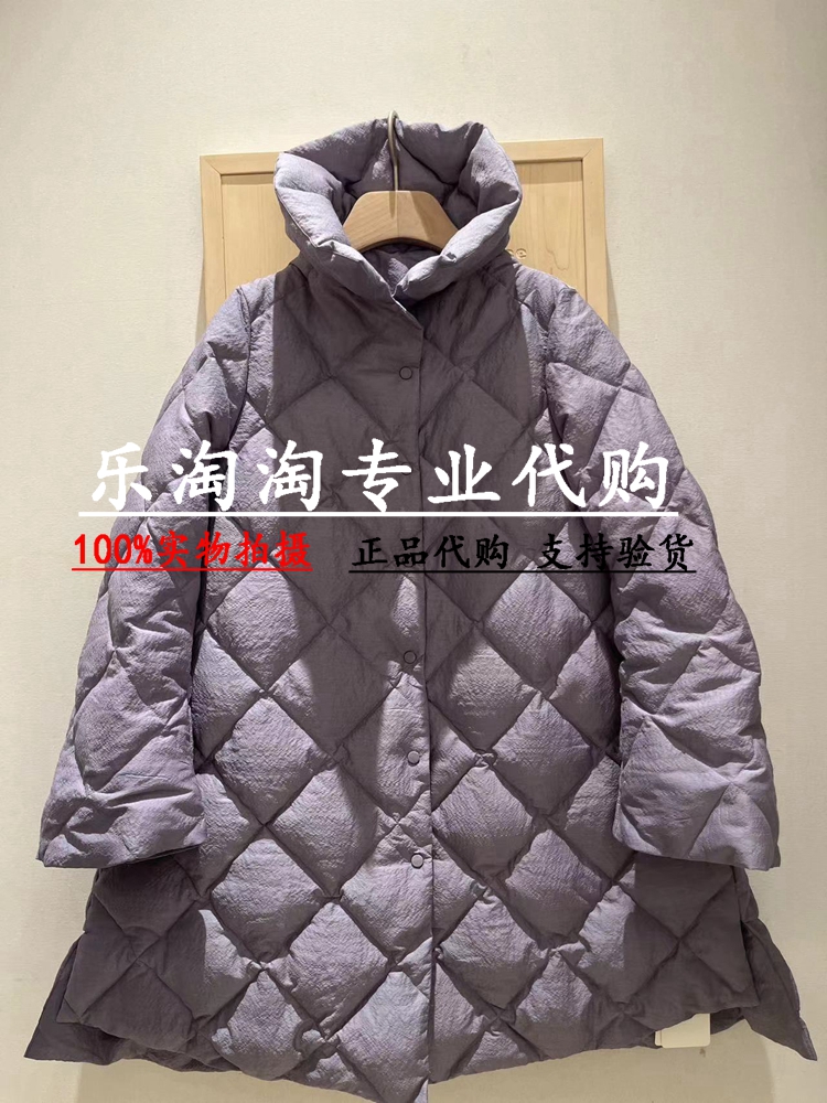 读我秋冬立翻领A摆羽绒服