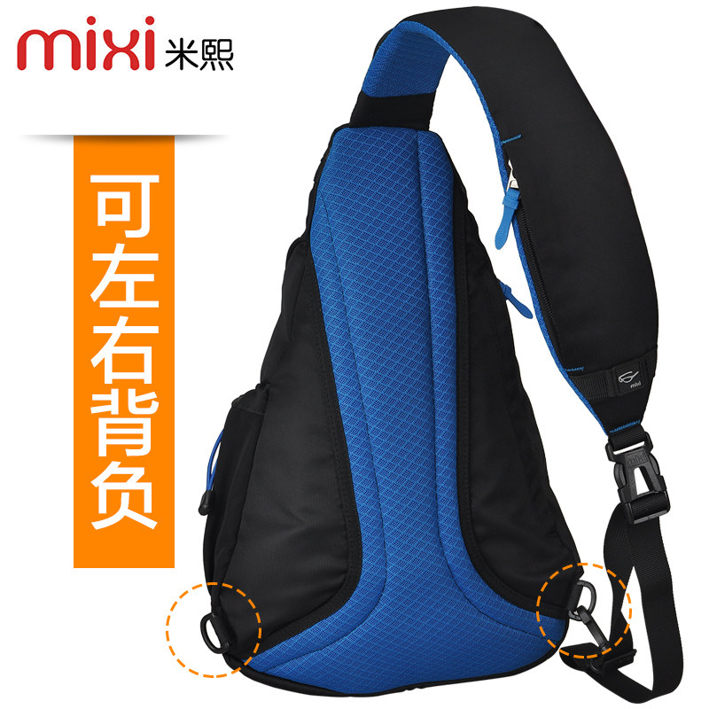 Sac pour homme - Ref 51347 Image 3