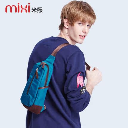 Sac pour homme - Ref 51369 Image 5