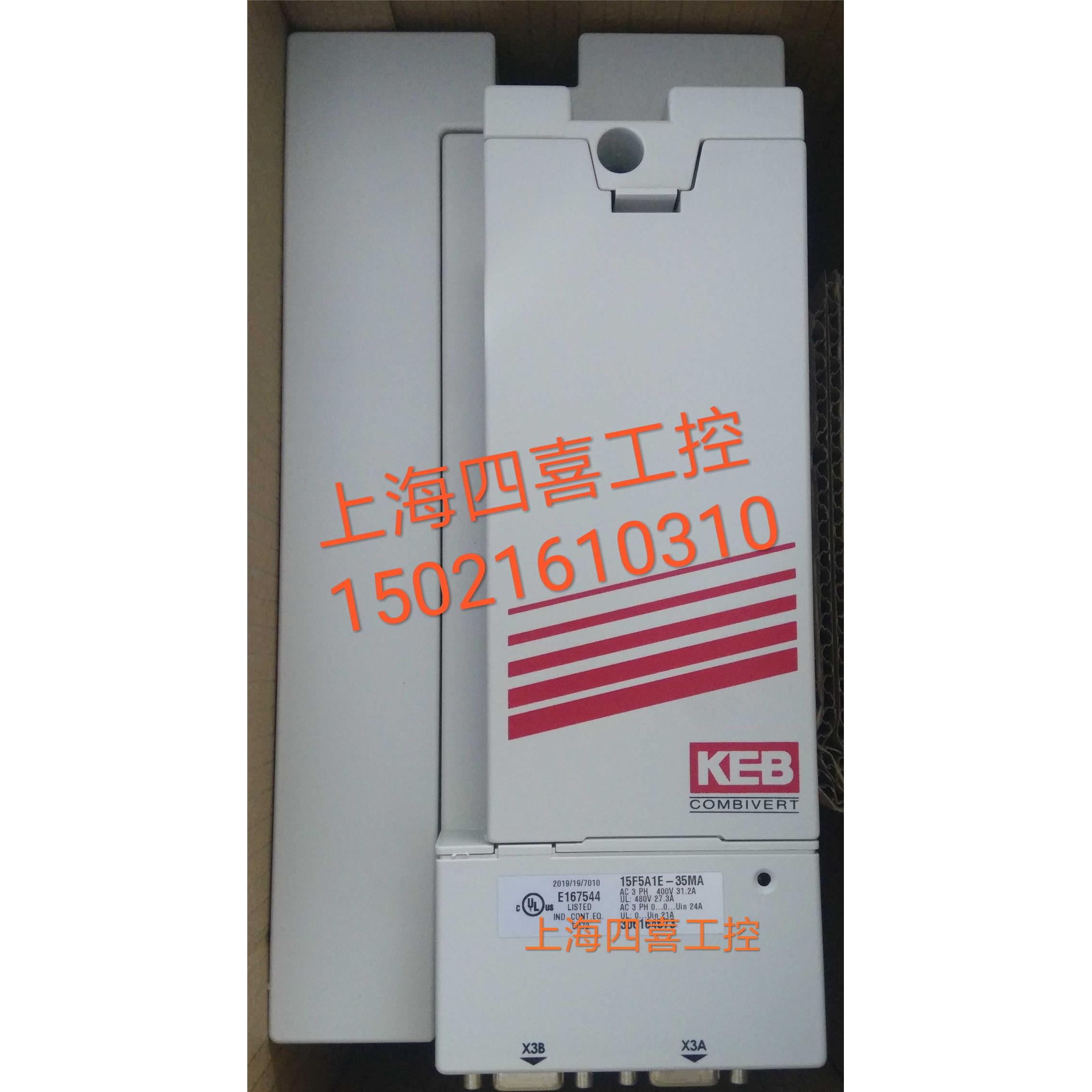 全新原装KEB科比变频器F5 11kw 15F5A1E-35MA 14F5A1E-35MA 7.5KW