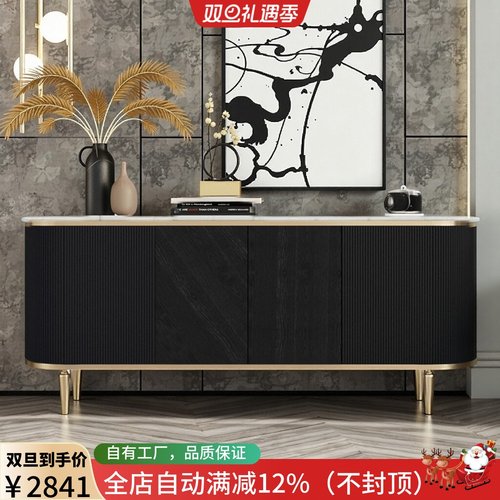 意式轻奢风大理石电视柜现代简约客厅小户型收纳柜卧室靠墙储物柜