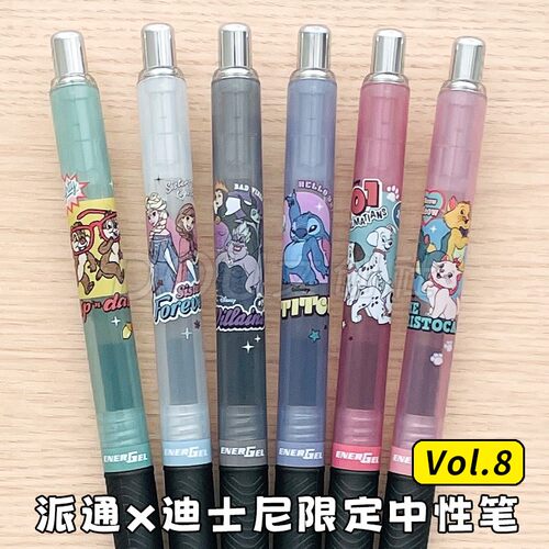 日本派通迪士尼原画限定中性笔