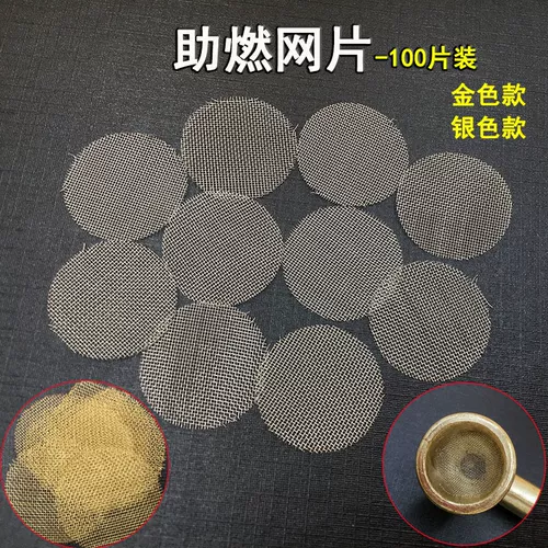 Латунный металлический мундштук из нержавеющей стали, металлическая курительная трубка, 20mm, 100 штук