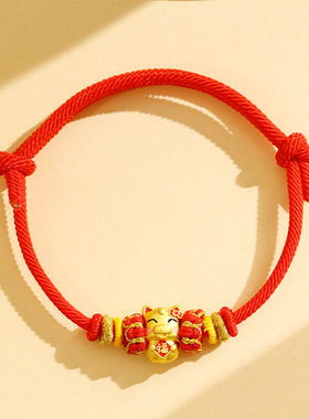 新年马年本命年太岁红绳手链吉祥物手工编织手绳马年桃花运红绳
