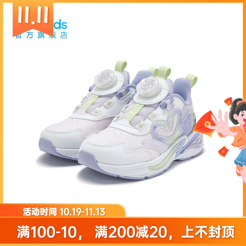361童鞋女童运动休闲鞋