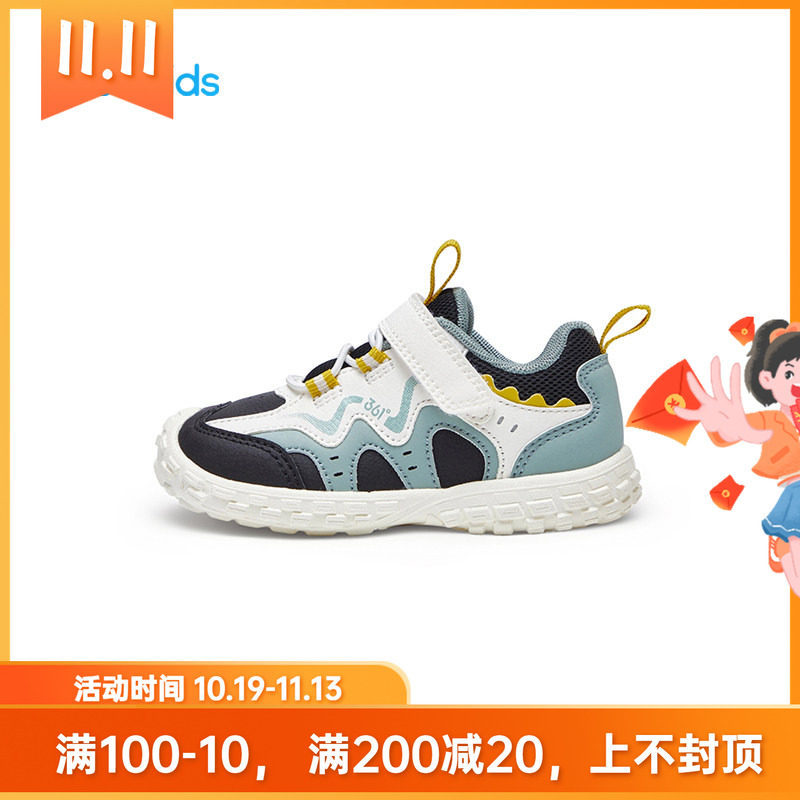361度童鞋儿童休闲鞋幼童软底