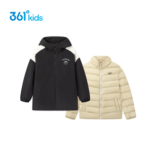 361度男童中长款羽绒服两件套2025中大童儿童连帽三合一防水外套