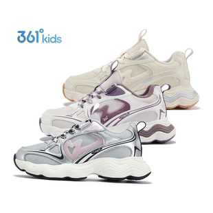 【商场同款】361度童鞋女童运动鞋秋季新款中大童防滑休闲跑步鞋