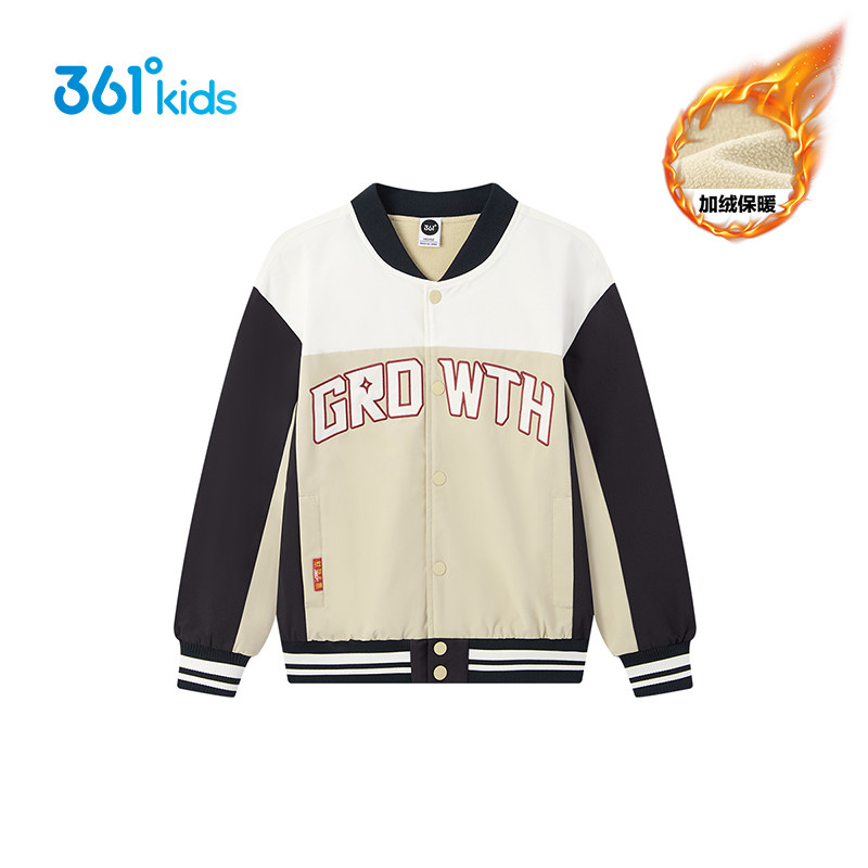 361度童装 男童新年梭织加厚外套2026春季中大童儿童休闲立领外套,童装/婴儿装/亲子装,普通外套,淘宝优惠券,粉丝福利购,淘宝优惠卷