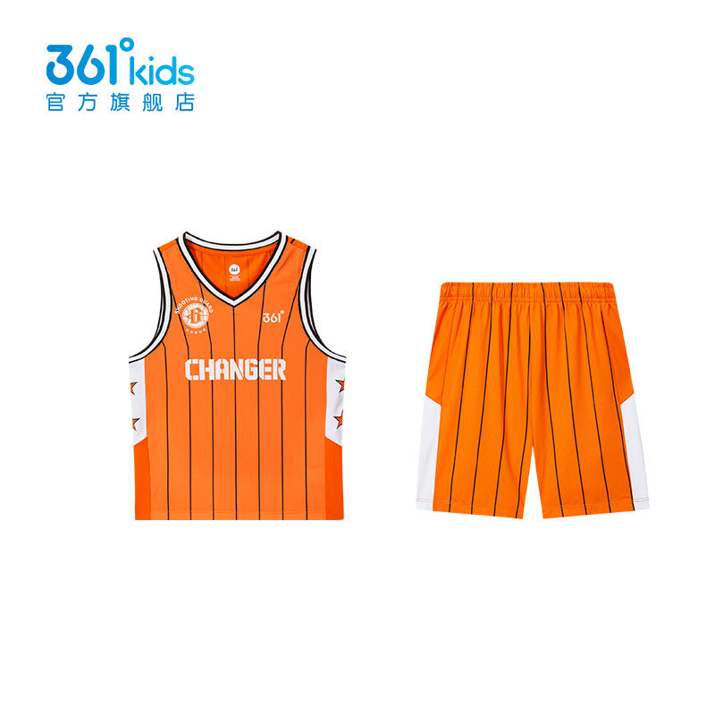 【商场同款】361童装男大童篮球服套装2021夏季透气儿童背心短裤