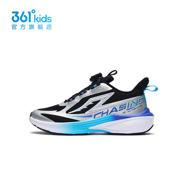361男童防滑舒适轻便运动鞋2025春季新款中大童旋钮扣休闲跑步鞋