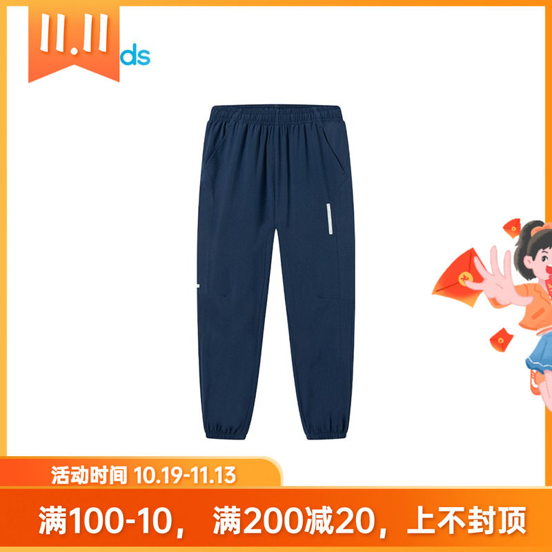 361夏季新款中大童梭织长裤