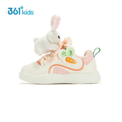 361度童鞋 女童滑板鞋2025冬季新款小童儿童休闲防滑可爱休闲板鞋