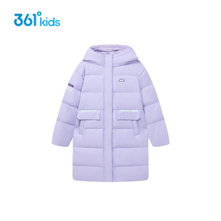 361度女童中长款加厚羽绒服2025中大童儿童连帽保暖保暖羽绒外套
