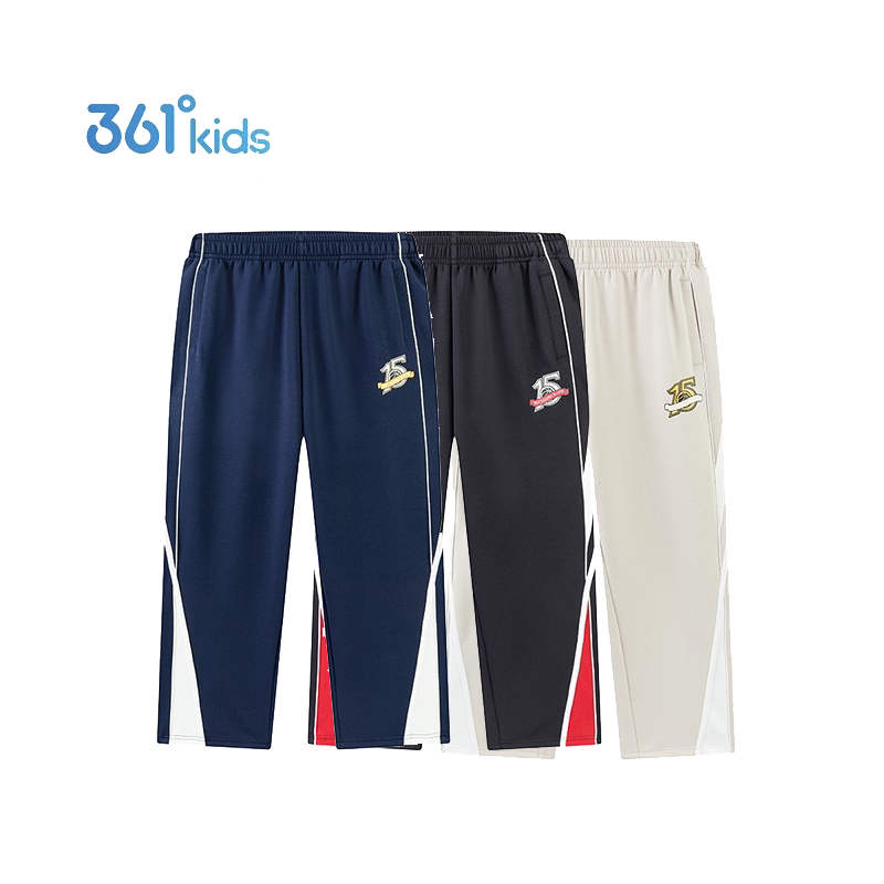 【商场同款】361度童装男童运动裤2025秋季新款中大童宽松长裤子