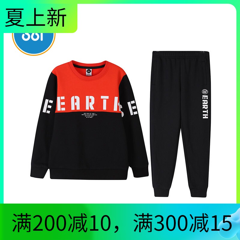 361度儿童服装价格 361度儿童服装图片 星期三 361度儿童服装价格 361度儿童服装图片 星期三