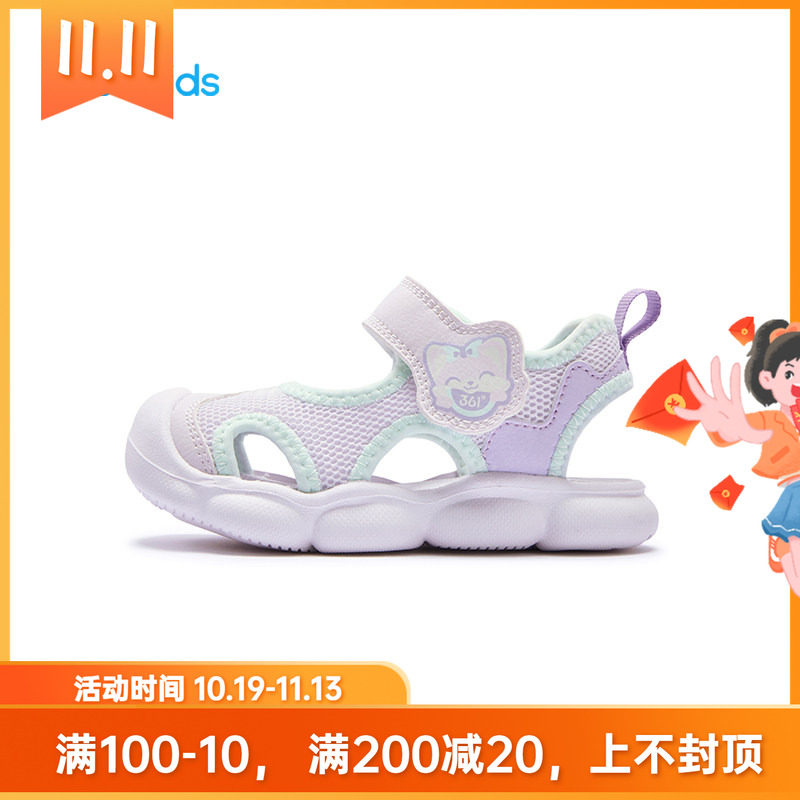361童鞋女童幼童沙滩凉鞋