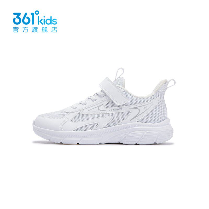 【商场同款】361童鞋男童运动鞋夏季新款网面透气轻便儿童跑步鞋