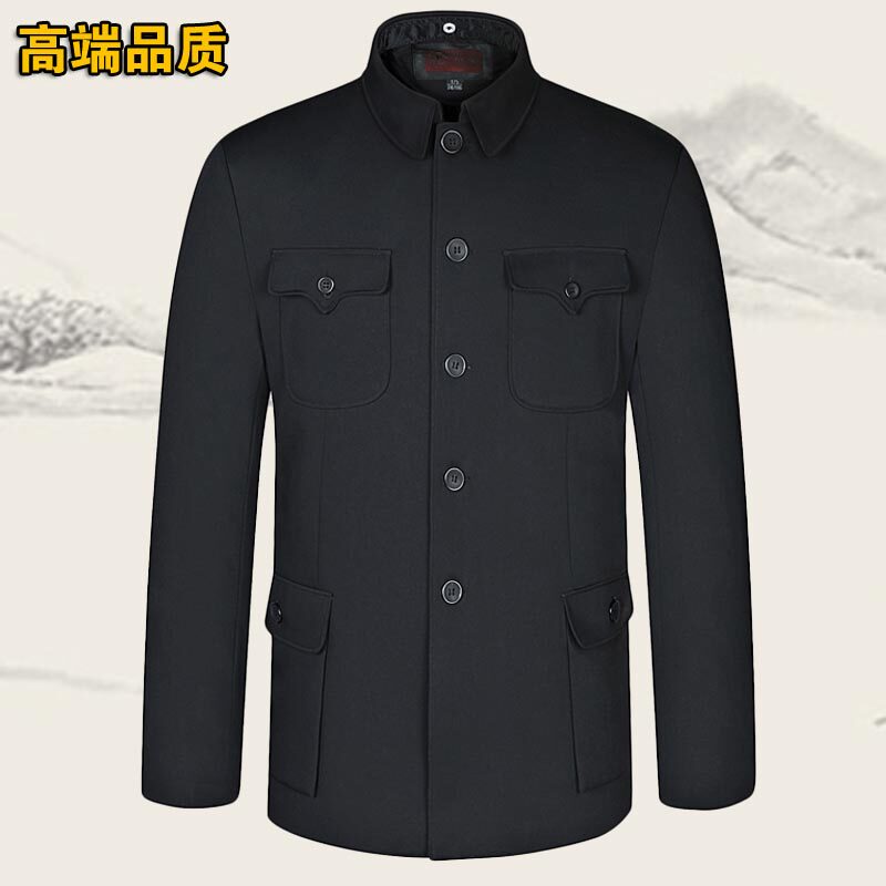 spring and autumn Middle and old age old-fashioned Lapel Chinese tunic suit Middle-aged and elderly people men's wear Chinese style clothing grandpa singleton jacketin the Men's clothing, Jacket  category - from Buy2taobao.com to provide professional Taobao agent buy service