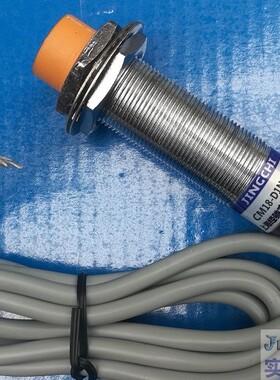 经驰 CM18-D1NA08 CM18-D1NB08 CM18-D1NC08 接近开关 传感器