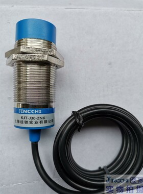 KJT-J30-ZPK, KJT-J30-ZPB , KJT-J30-ZPKB 接近开关 金属传感器