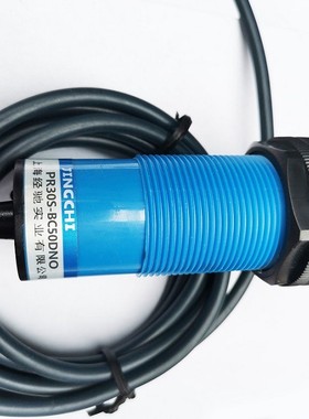 PR30S-BC100DNO PR30S-BC100DNOC PR30S-BC100DNR光电开关 反射型