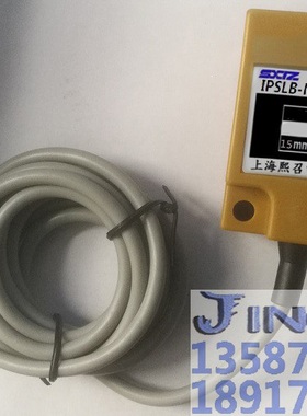 IPSLB-N15NA-D3Y2  IPSLB-N15NB-D3Y2 接近开关 传感器