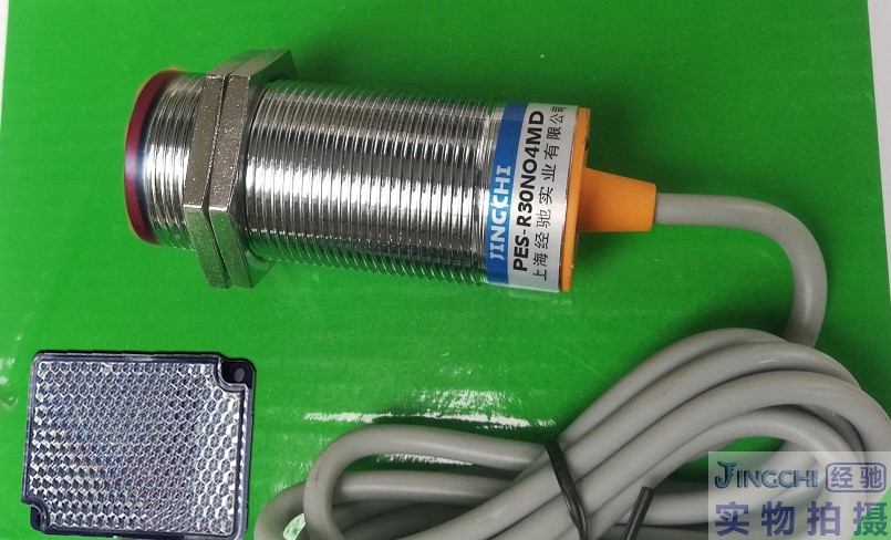 上海经驰 PES-R30PO4MD     PES-R30PC4MD 反射式光电开关 4M