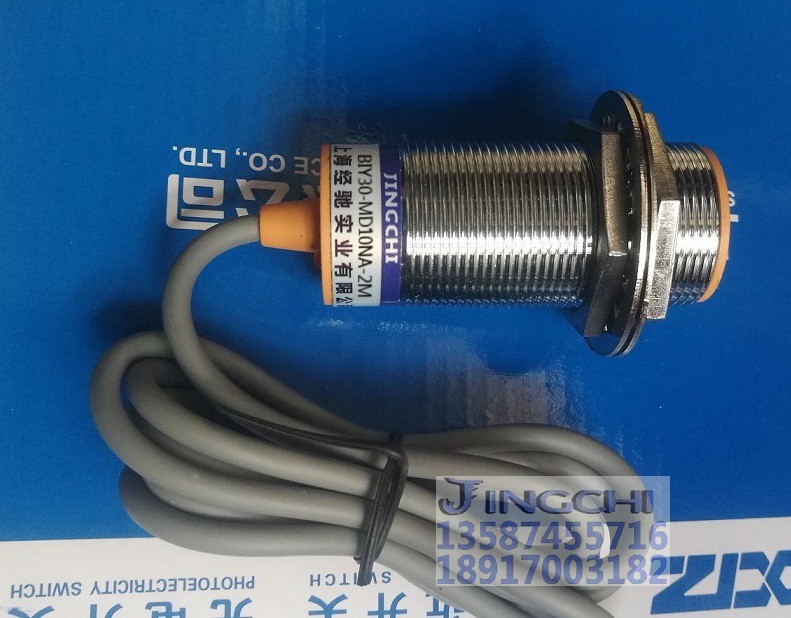 经驰BIY30-MD10PA-2M BIY30-MD10PB-2M BIY30-MD10PC-2M接近开关