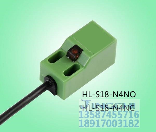 接近开关 HL-S18-N4NC电梯感应器传感器