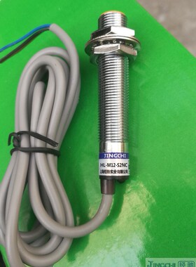 HL-M12-S2NO  HL-M12-S2NC   HL-M12-S2PO  HL-M12-S2PC 接近开关
