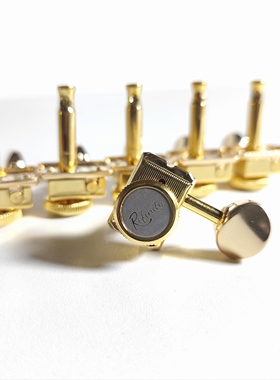 Refinity V-Original-M5 复古自锁卷弦器（金色）