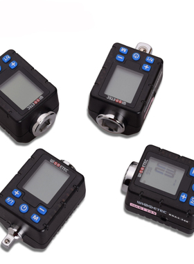 WISRETEC台湾原产万能电子数显扭力扳手扭矩表力矩公斤力测量汽修