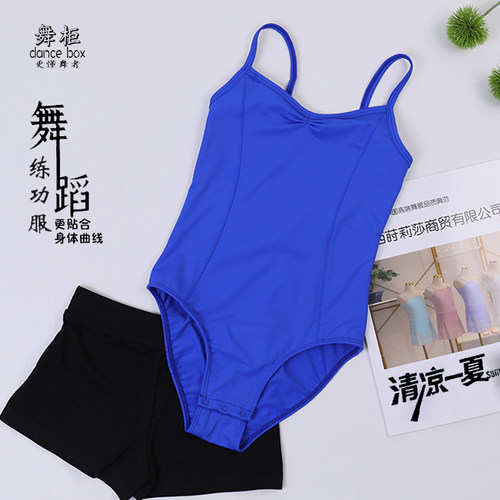 舞柜儿童锦纶吊带舞蹈服