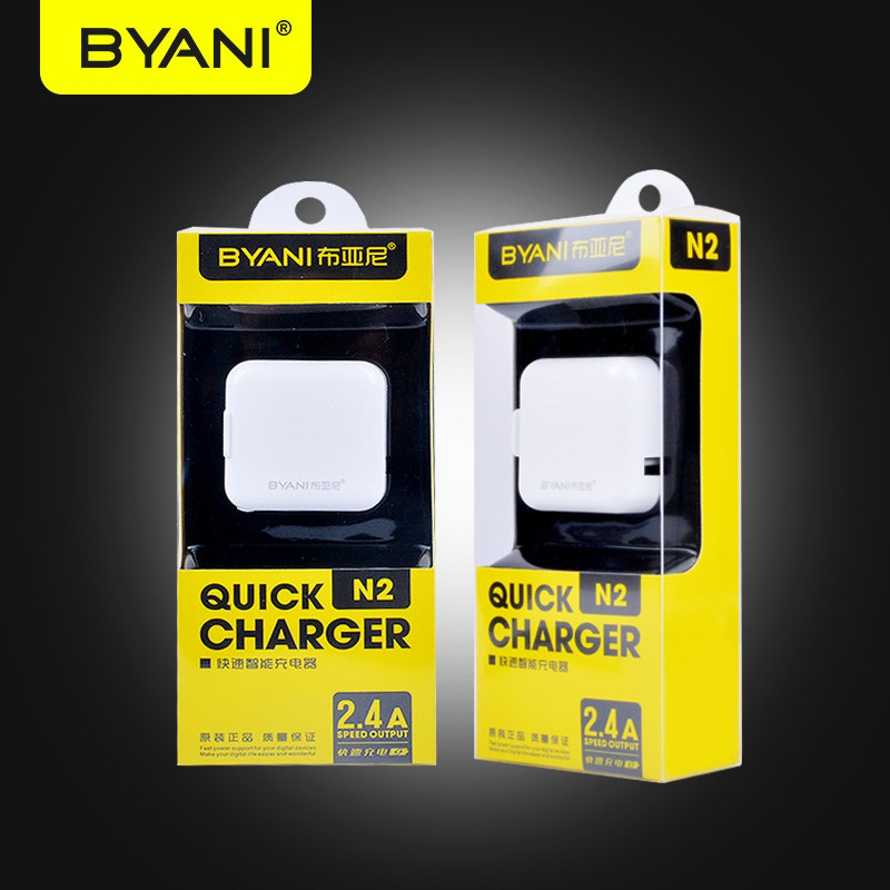 Télécommande pour téléphone portable - Ref 301973 Image 8