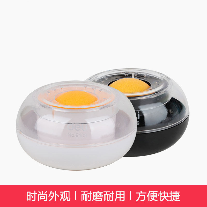 得力9109湿手器 圆形滚珠点钞沾手水缸粘手器财务办公用品 单个价
