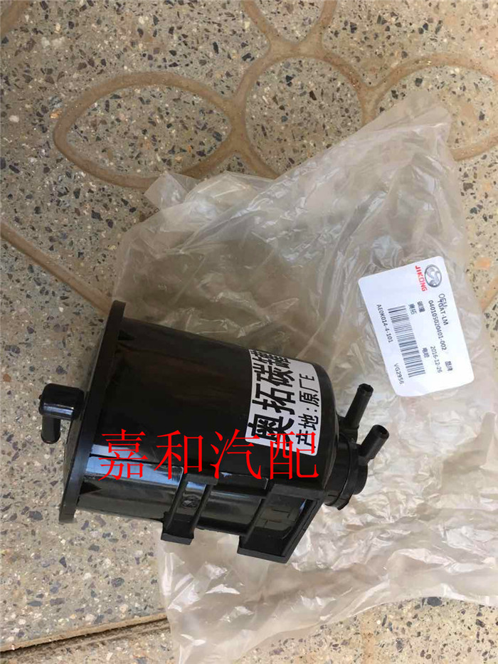 铃木奥拓快乐王子活性碳罐江南奥拓贝贝碳罐铃木格林碳罐