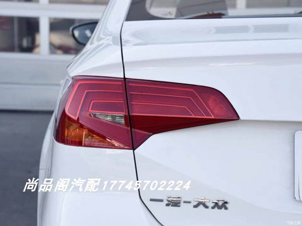 适用于大众新宝来后尾灯总成16 17 18款宝来后刹车灯罩刹车转向灯