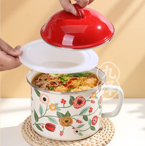 搪瓷带盖防烫泡面碗一人食
